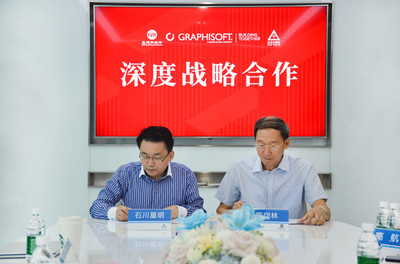 盈建科軟件 北京技術咨詢，助力建筑行業數字化轉型