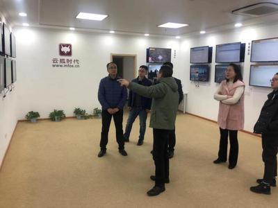 松山區(qū)金融和投資促進局赴京開展技術咨詢產(chǎn)業(yè)專題招商